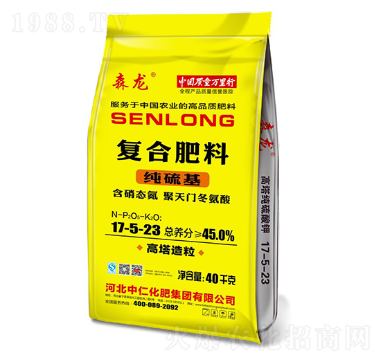 高塔純硫基復合肥料17-5-23-森龍-中仁集團