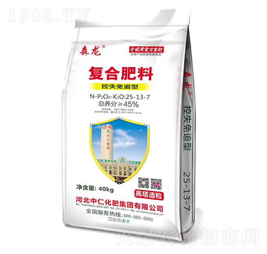 控失免追型復(fù)合肥料25-13-7-森龍-中仁集團
