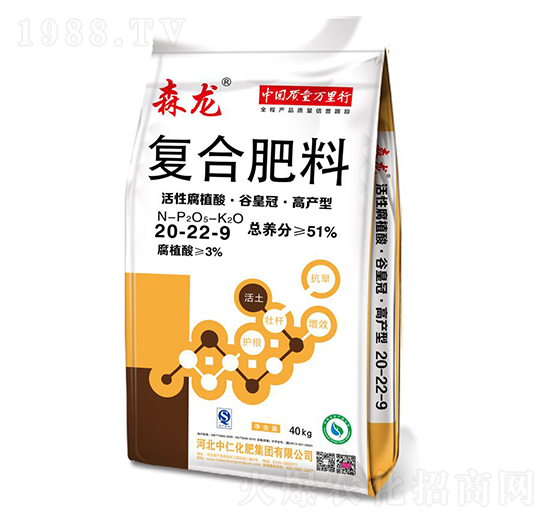 活性腐殖酸·谷皇冠·高產型復合肥料20-22-9-森龍-中仁集團