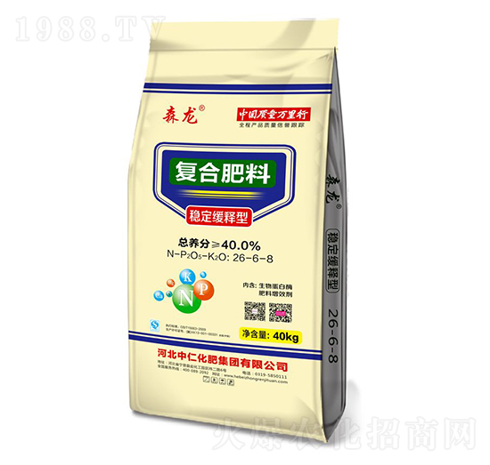 穩(wěn)定緩釋型復(fù)合肥料26-6-8-森龍-中仁集團(tuán)