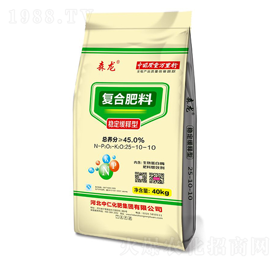 穩(wěn)定緩釋型復合肥料25-10-10-森龍-中仁集團