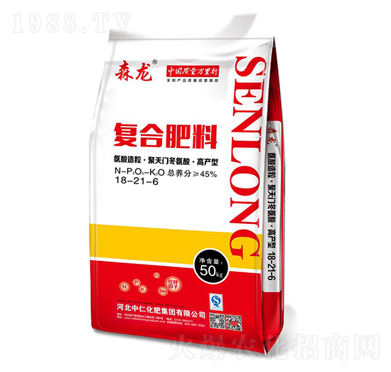 氨酸造?！ぞ厶扉T冬氨酸·高產(chǎn)型復合肥料18-21-6-森龍-中仁集團
