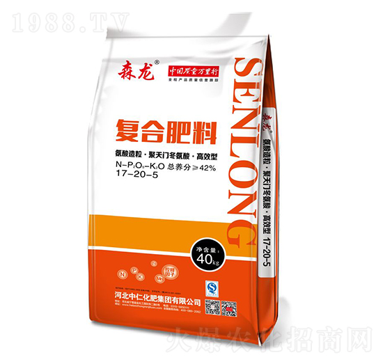 氨酸造粒·聚天門冬氨酸·高產(chǎn)型復(fù)合肥料17-20-5-森龍-中仁集團(tuán)