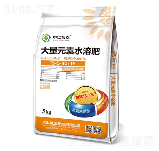 大量元素水溶肥料15-5-40+TE-中仁智農(nóng)-中仁集團