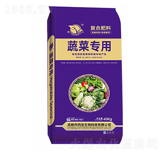 蔬菜專用肥-四友生物