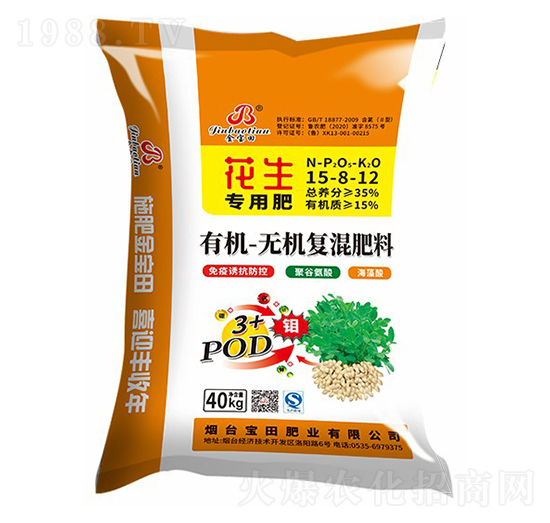 ���������ЙC(j��)-�o�C(j��)��(f��)�����15-8-12-������-��Դ����