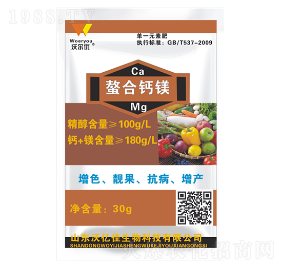 �����}�V-�֠���(y��u)