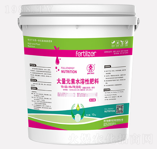 10kg�����ʹ���Ԫ��ˮ�ܷ�10-52-10+TE-�����r��