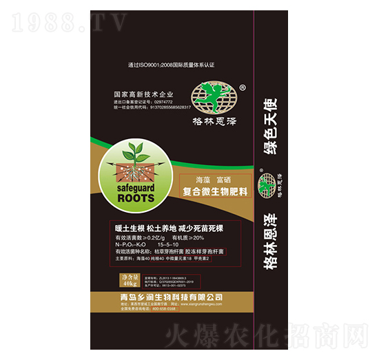 ��(f��)��΢�������-���帻��-�l(xi��ng)��