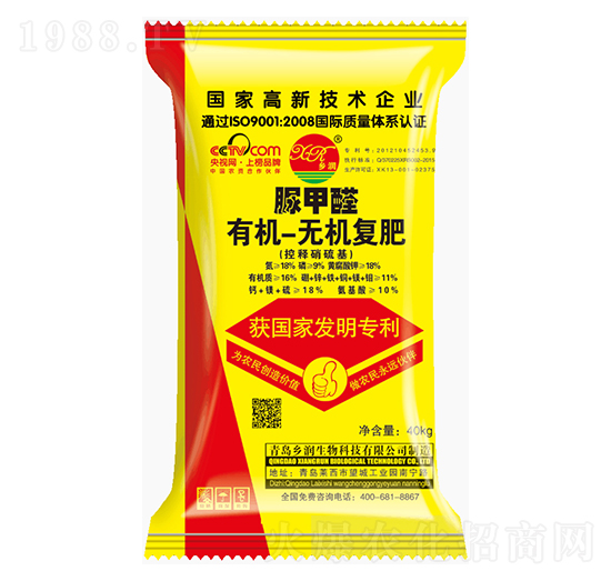 有機(jī)無機(jī)復(fù)肥-鄉(xiāng)潤