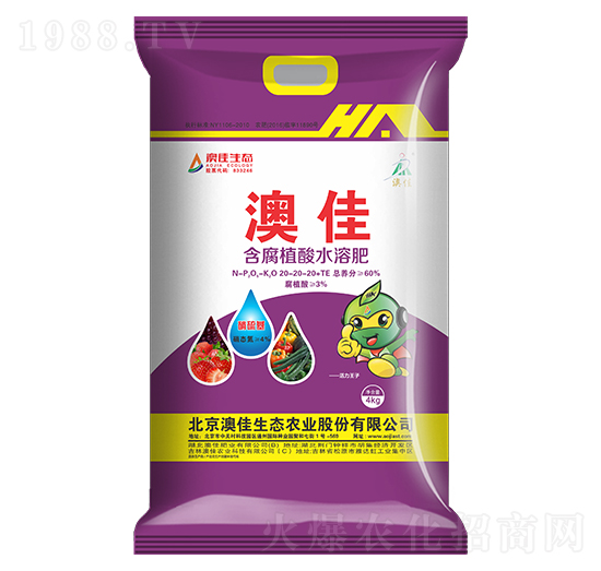 ����ֲ��ˮ�ܷ�20-20-20+TE-�ļ����B(t��i)