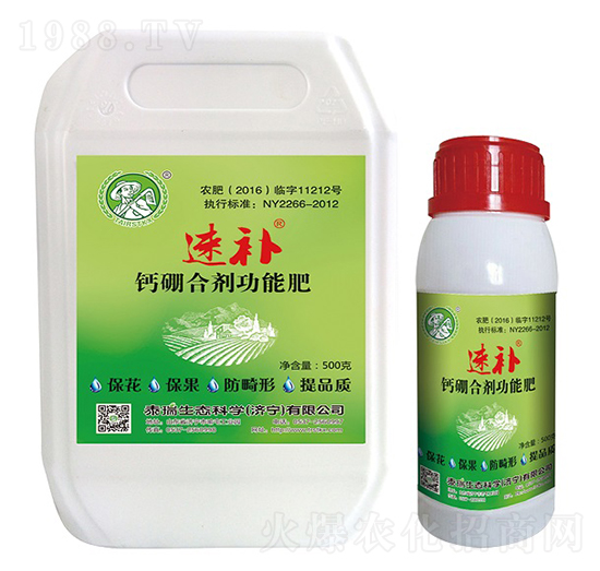 ���a�}��τ�-���a-�ᵹɽ