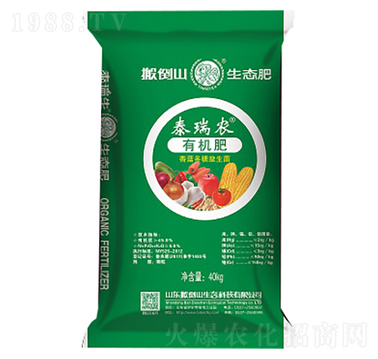 �ЙC(j��)��-̩���r(n��ng)-�ᵹɽ