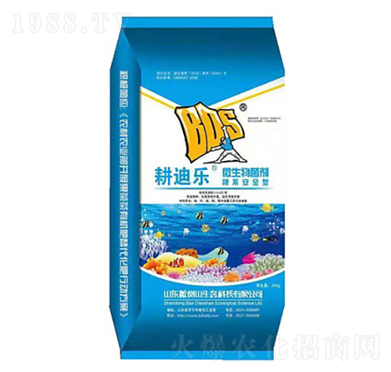 ΢�������-���Ϙ�-�ᵹɽ