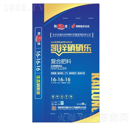 硝氯基復(fù)合肥料16-16-16-凱鋅硝硝樂(lè)-凱龍化工