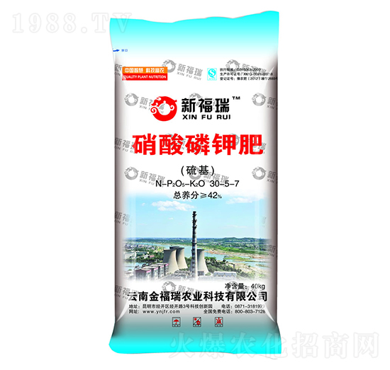 硝酸磷鉀肥30-5-7-金福瑞