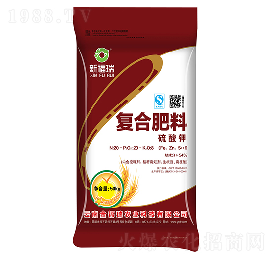 ����⛏�(f��)�Ϸ���20-20-8-����