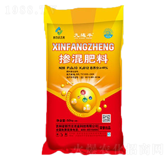 摻混肥料-九連豐-新方正