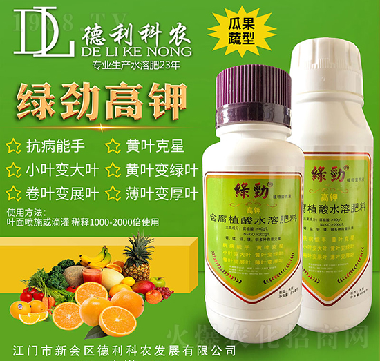 �G�Ÿ�⛣�ƿ��-�������r(n��ng)