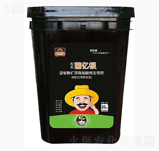 含碳酶礦源腐植酸微生物肥-菌億根-美爾森農(nóng)業(yè)