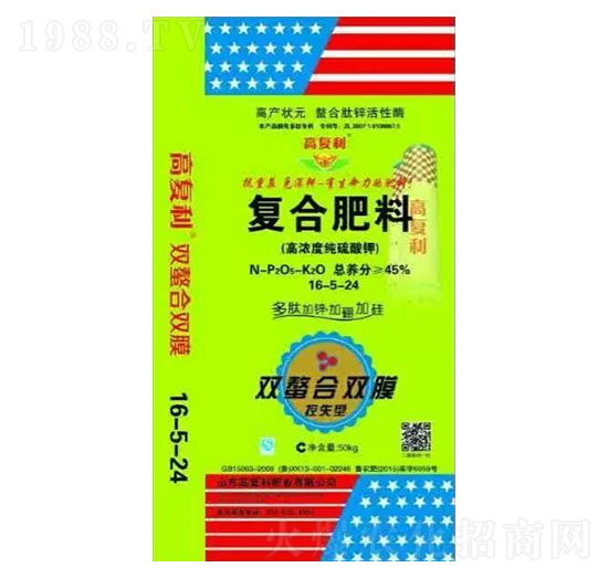 高濃度純硫酸鉀復合肥料16-5-24-高福利肥業(yè)