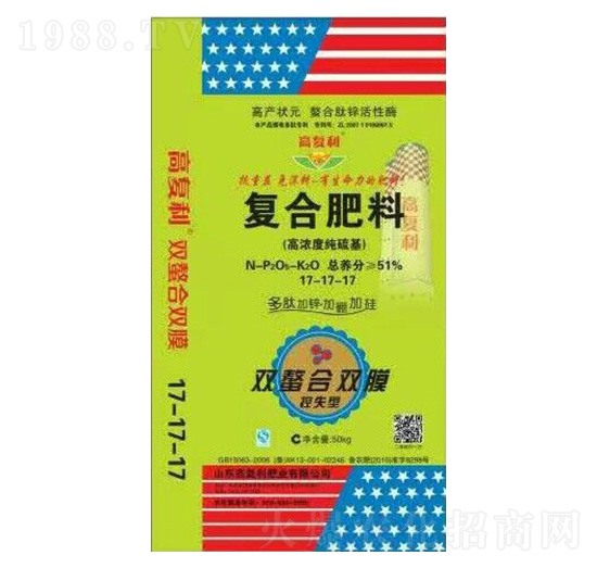 高濃度純硫基復合肥料17-17-17-高福利肥業(yè)