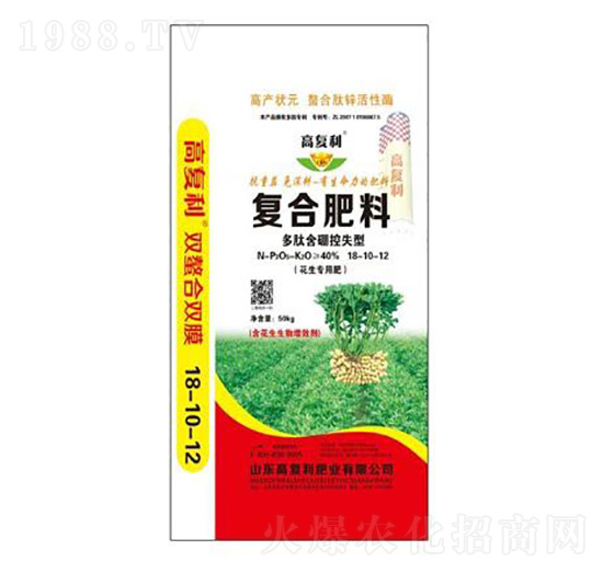 多肽含硼控失型復(fù)合肥料18-10-12-高福利肥業(yè)