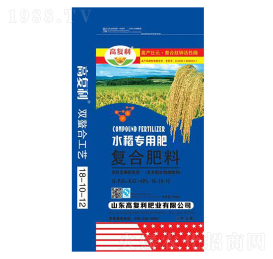 水稻專用復(fù)合肥料18-10-12-高福利肥業(yè)
