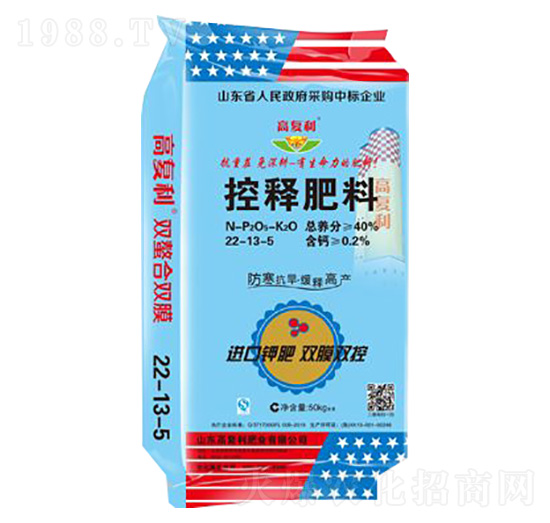 ��ጷ���22-13-5-�߸����ʘI(y��)