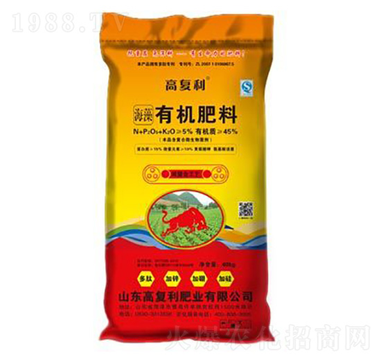 海藻有機肥料-高福利肥業(yè)