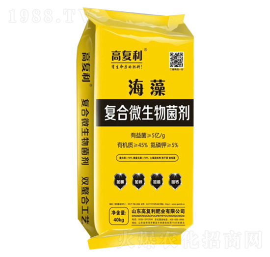 40kg�����(f��)��΢�������-�߸����ʘI(y��)