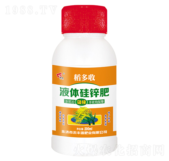 液體硅鋅肥-稻多收-禾豐源肥業(yè)