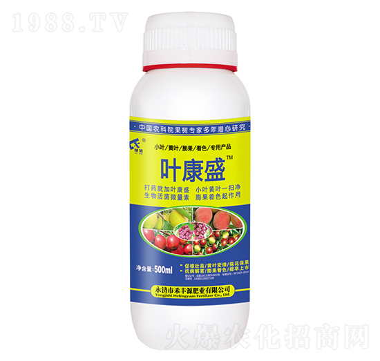 葉康盛-禾豐源肥業(yè)