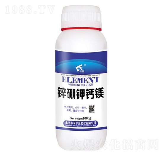 1000g鋅硼鉀鈣鎂-禾豐源肥業(yè)