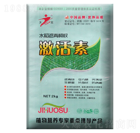 水稻返青柯杈激活素-佳康