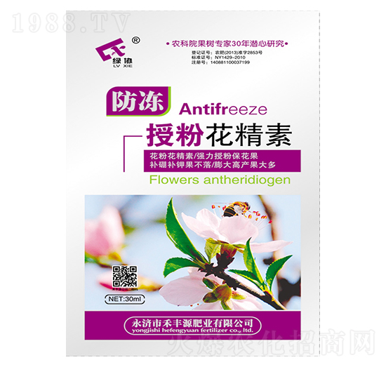 30ml�����ڷۻ�����-���SԴ�ʘI(y��)