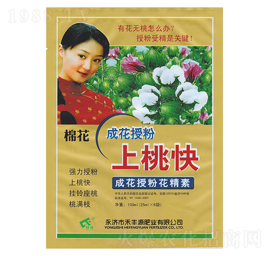 �޻��ɻ��ڷ����ҿ�-���SԴ�ʘI(y��)