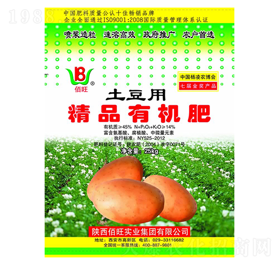 �������þ�Ʒ�ЙC��-����