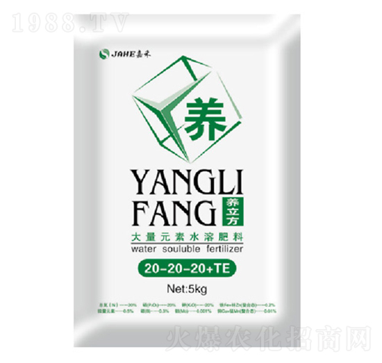 大量元素水溶肥20-20-20-嘉禾農(nóng)業(yè)