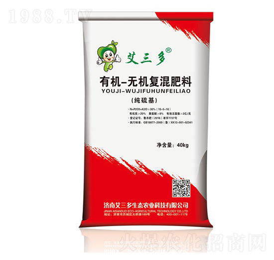 �ЙC-�o�C��(f��)�����-������