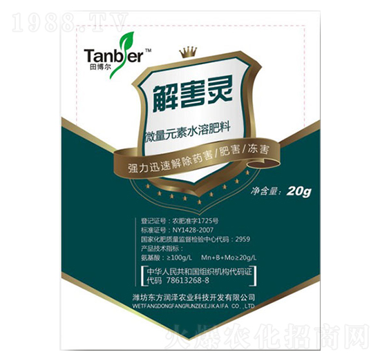 ΢��Ԫ��ˮ�ܷ�-�⺦�`-�|������