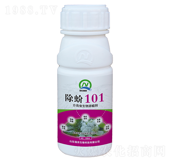 �隤�x������Ϟ��-���101��100ml��-��(qi��ng)�r(n��ng)����