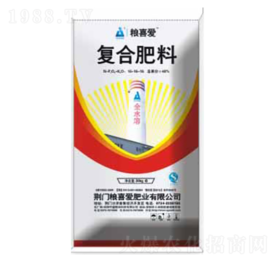 氨化硫基系列全水溶復(fù)合肥-糧喜愛肥業(yè)