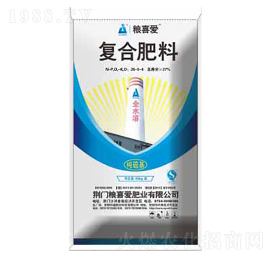 氨化硫基復(fù)合肥-糧喜愛肥業(yè)