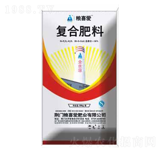 高塔氯基系列復(fù)合肥-糧喜愛肥業(yè)