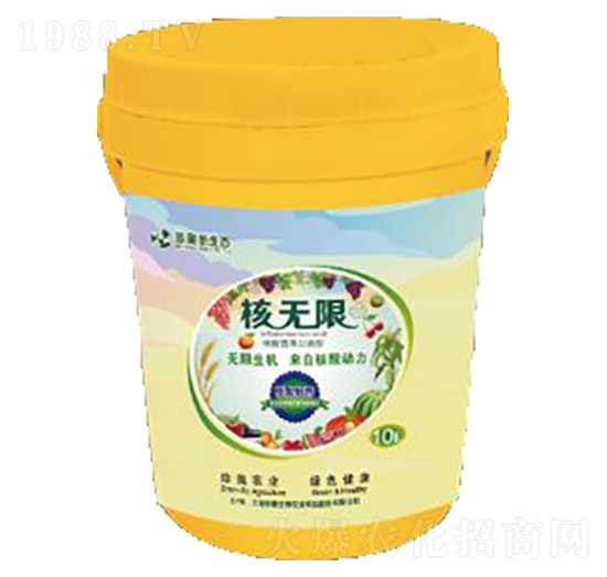 核酸系列水溶肥料-核無(wú)限（黃）-珍奧