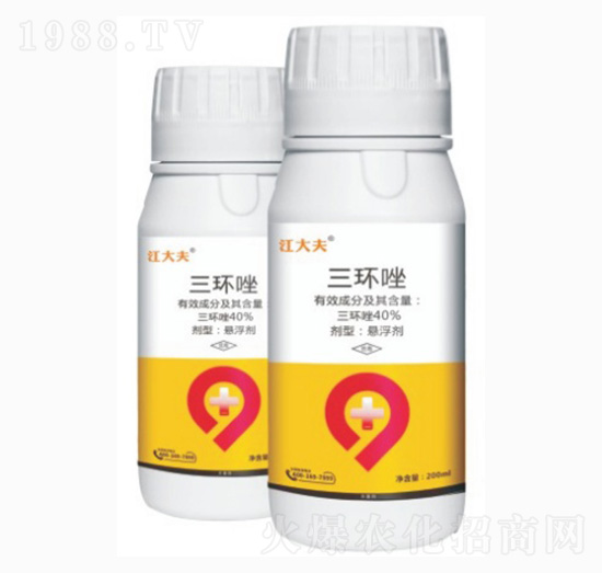 40%三環(huán)唑-江大夫-中科農(nóng)業(yè)