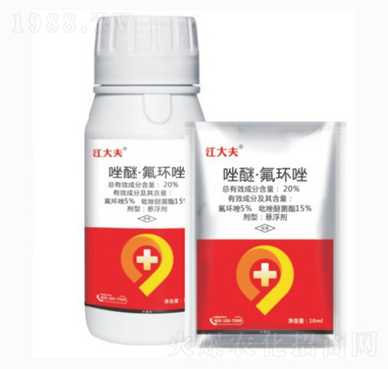 20%唑醚·氟環(huán)唑-江大夫-中科農(nóng)業(yè)