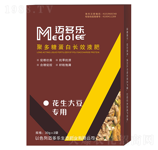 �����󶹌��þ۶��ǵ����L(zh��ng)ЧҺ��-�~����(l��)