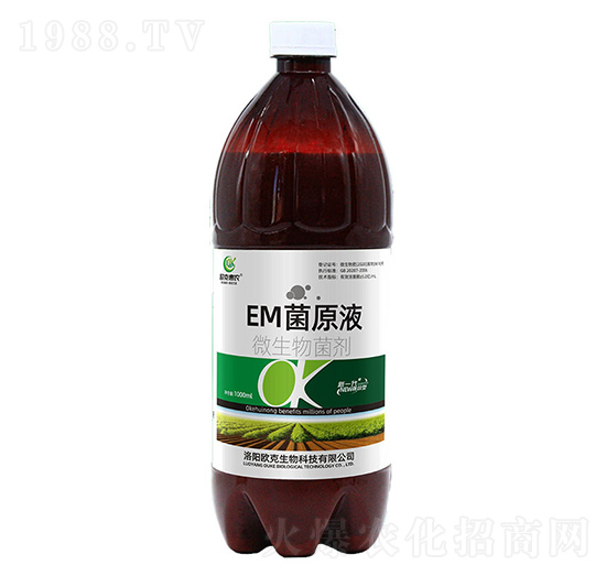 1000mlEM��ԭҺ-�W�˻��r(n��ng)-�W������